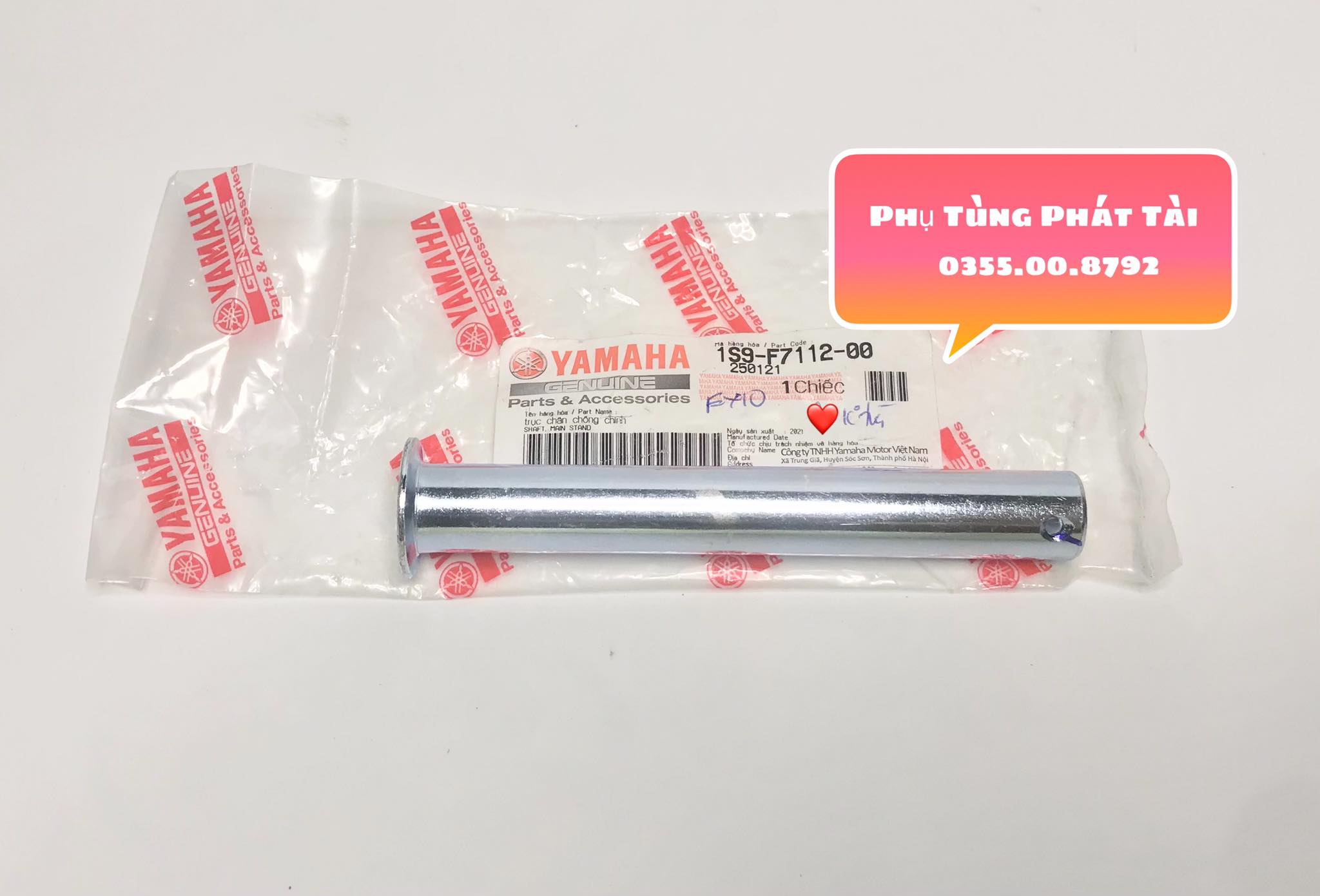 Cốt chống đứng exciter 135 - 4 số - 5 số - exciter 150 chính hãng yamaha