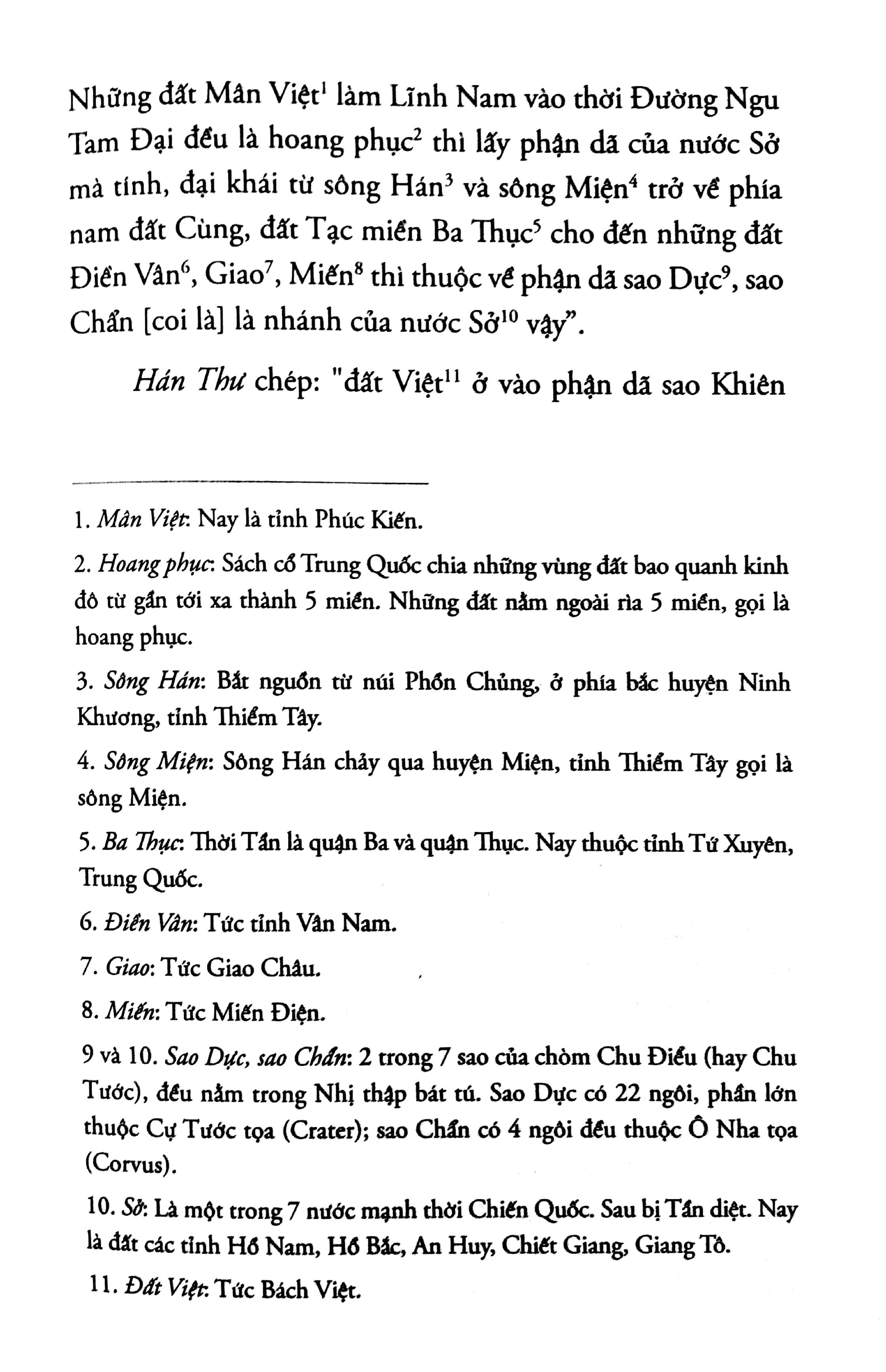 Nghệ An ký