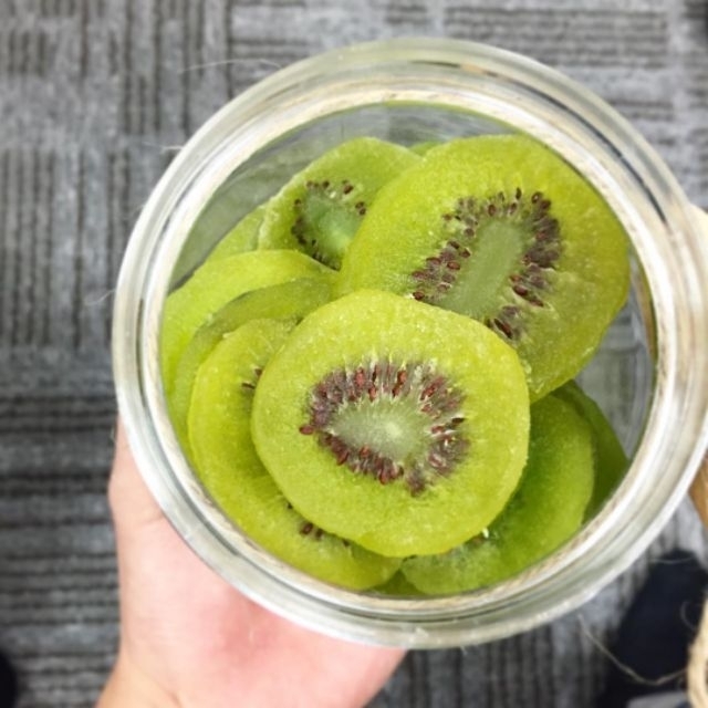 Mứt Kiwi Trai Đẹp 300G