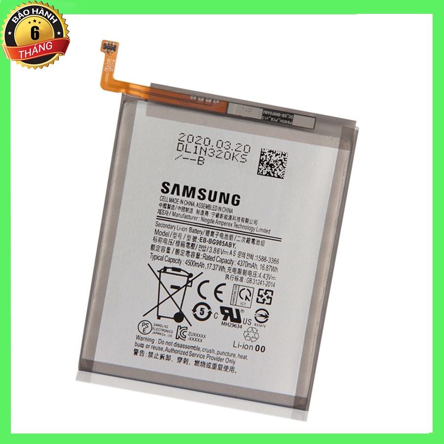 Pin SAMSUNG Galaxy S20+ (S20 Plus - EB-BG985ABY) Zin bảo hành 6 tháng