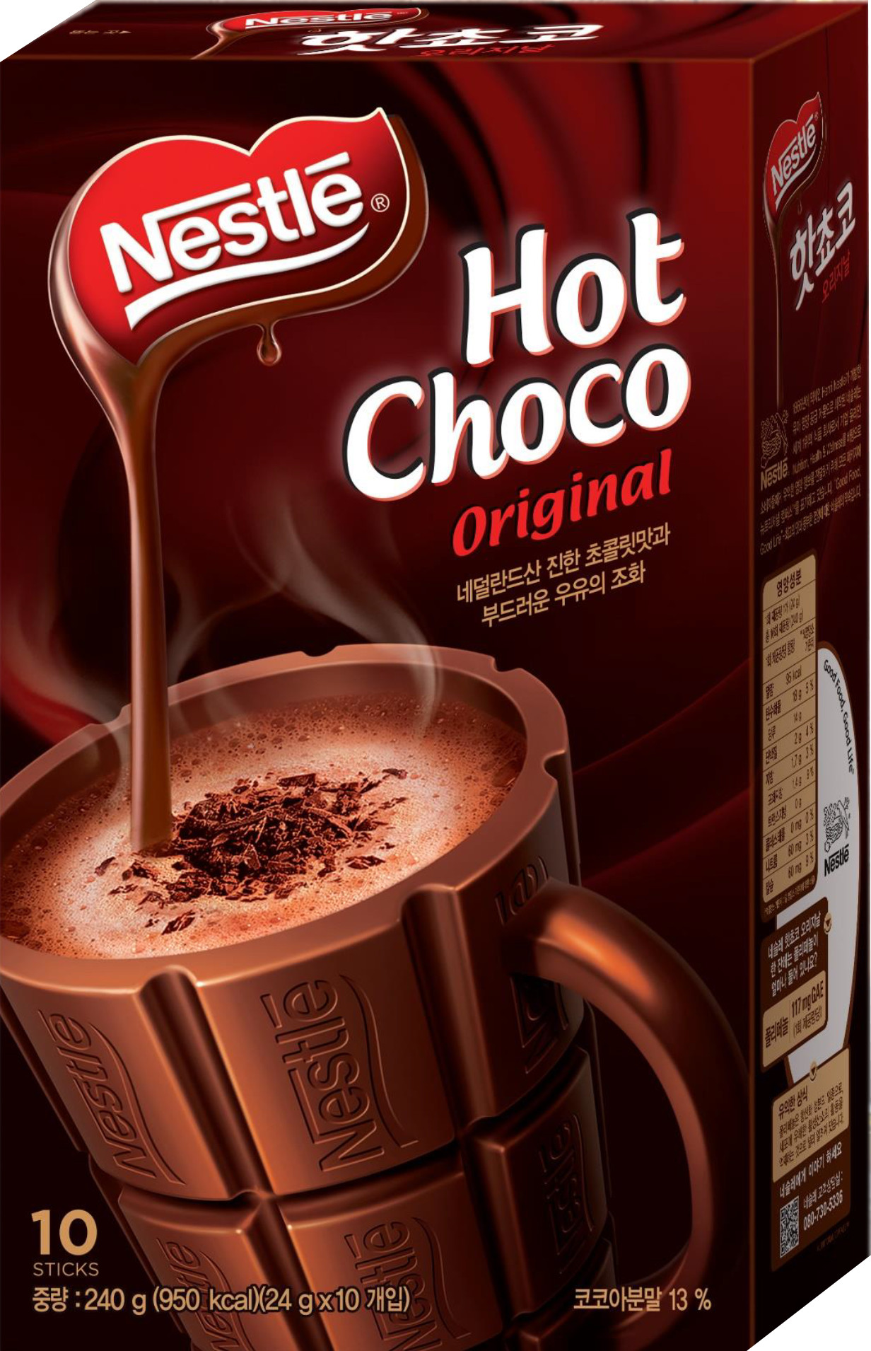 Bột cacao NESTLE hot choco 12(10x24gr) hộp giấy
