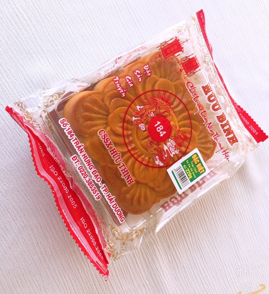 Bánh Trung Thu - 01 chiếc 220g nhân thập cẩm Hữu Bình