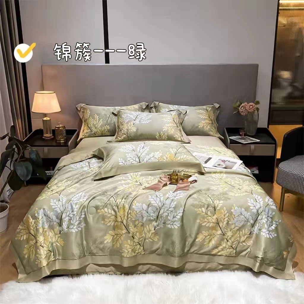 Thai Silk Summer-Autumn Blankets Are Good Quality, with Rich Patterns.