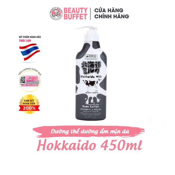 Sữa dưỡng thể dưỡng ẩm và mịn da Beauty Buffet Hokkaido Milk Made in Nature 450ml nhập khẩu