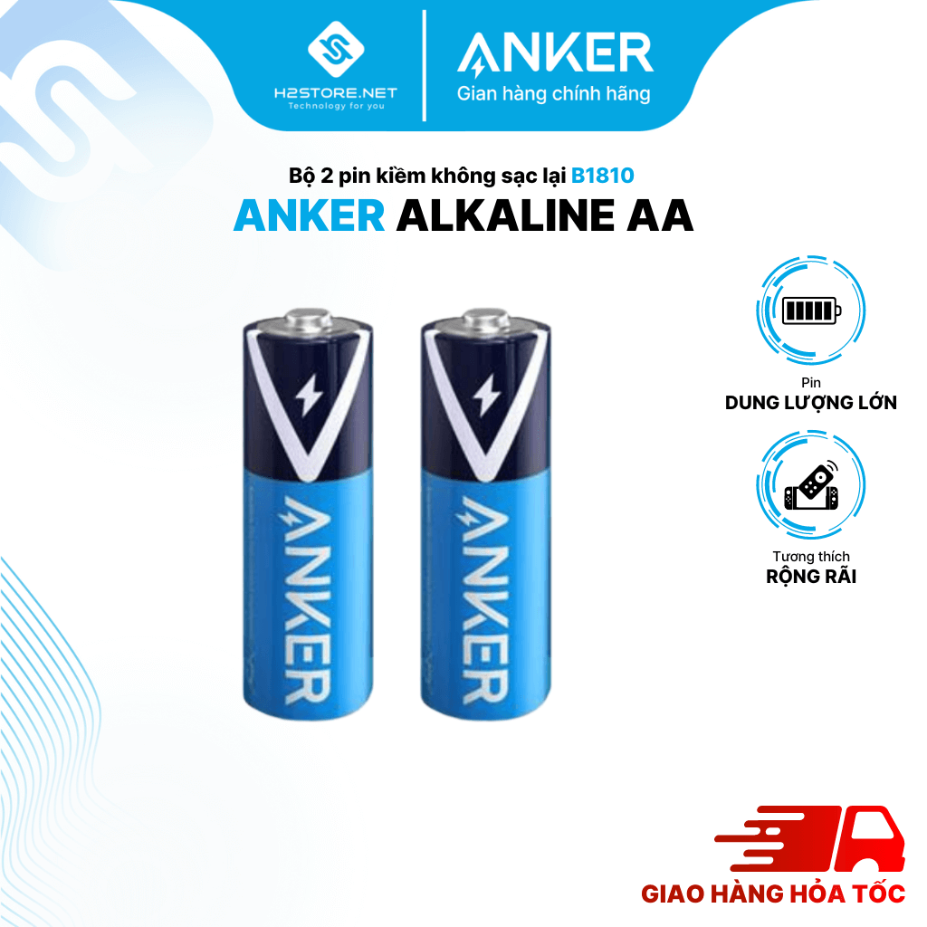 (Pack 2) Anker alkaline AA battery - B1810 - 2A battery, Non-Rechargeable