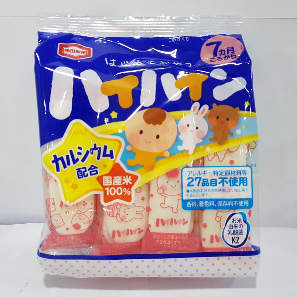Bánh Gạo Tươi Haihain Nhật Bản