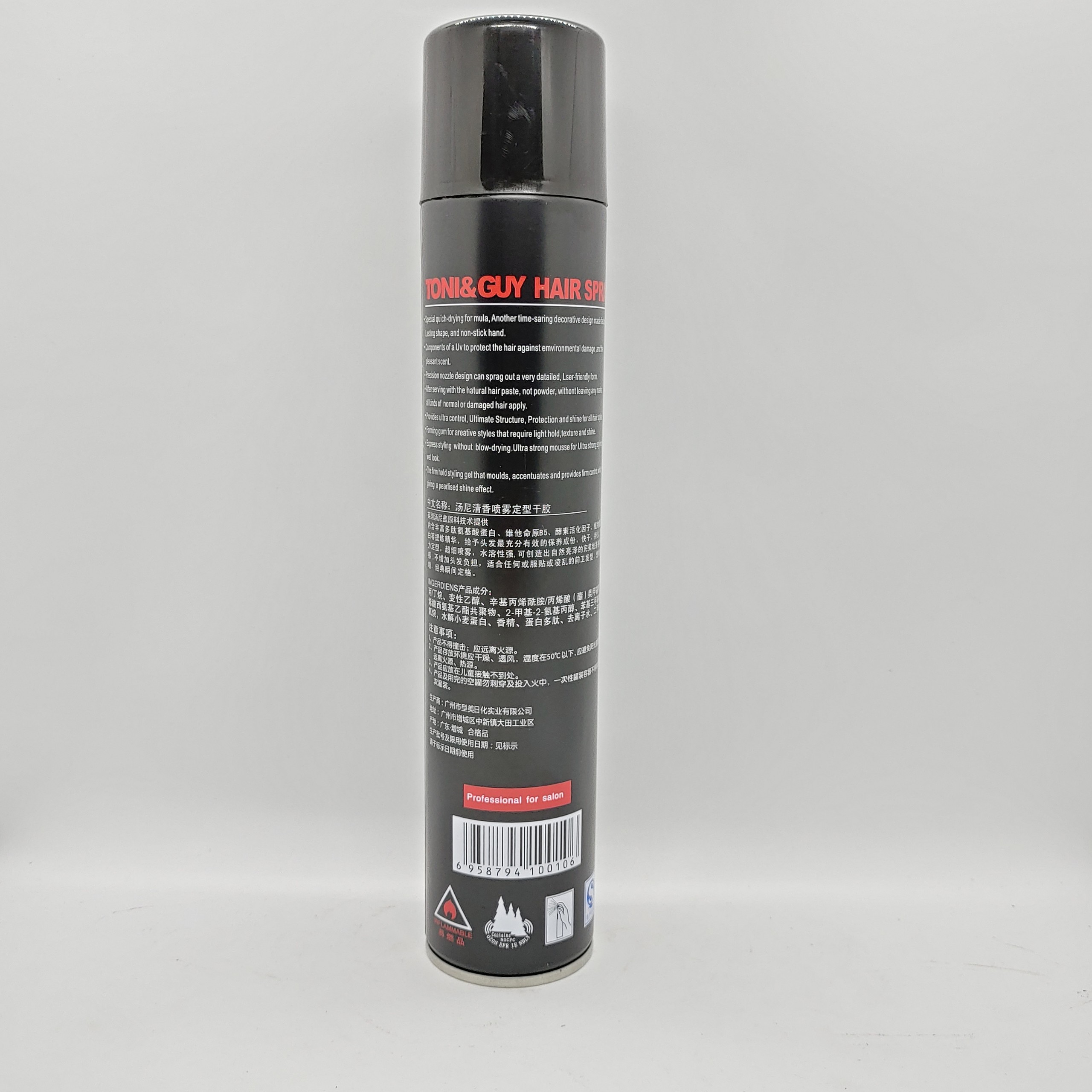 Gôm xịt tóc tạo phồng The Pro Lock 420ml