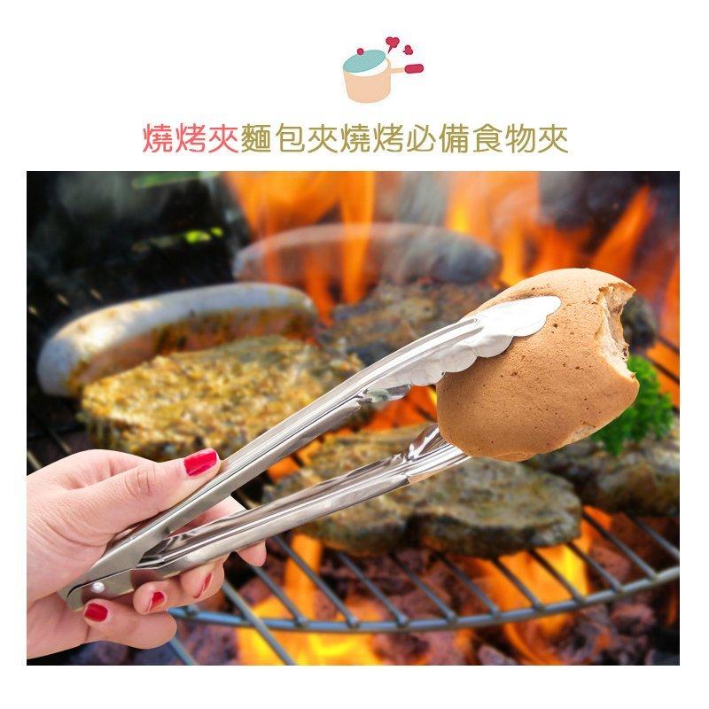DỤNG CỤ GẤP ĐÁ, GẤP THỰC PHẨM ĐA NĂNG