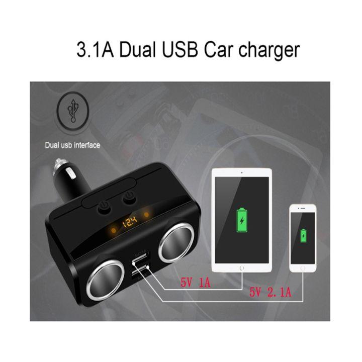 Bộ chia tẩu sạc ô tô, xe hơi HY-32 điện áp 3.1A, công suất 80W