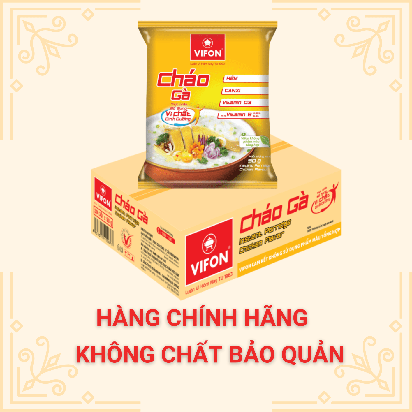 1 THÙNG CHÁO VIFON THỊT GÀ  ( 50 gói x 50g)