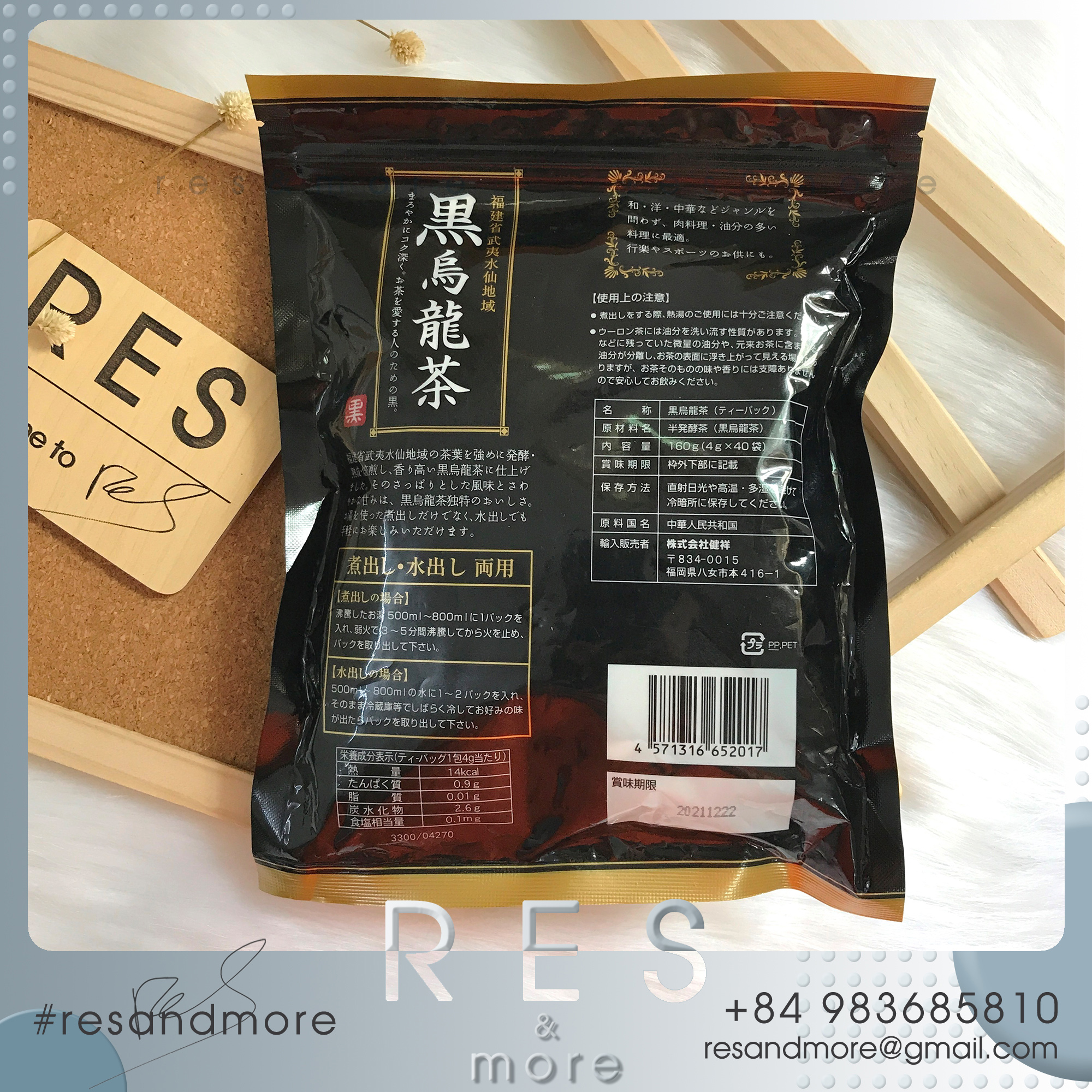 [HCM]Trà olong - Black Oolong Tea [40 gói]