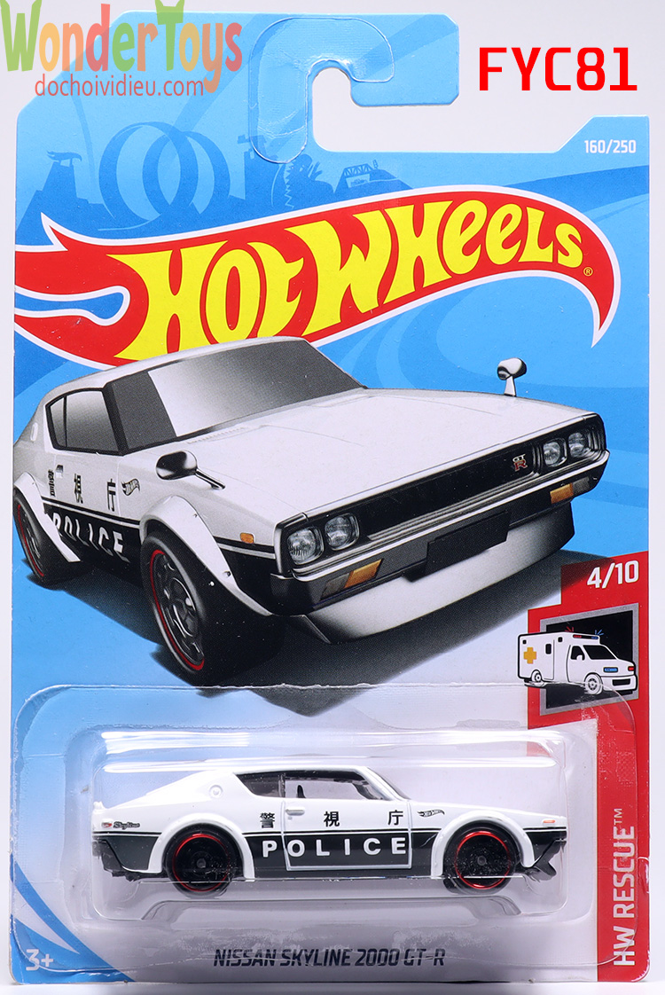 hot wheels 2000 gtr