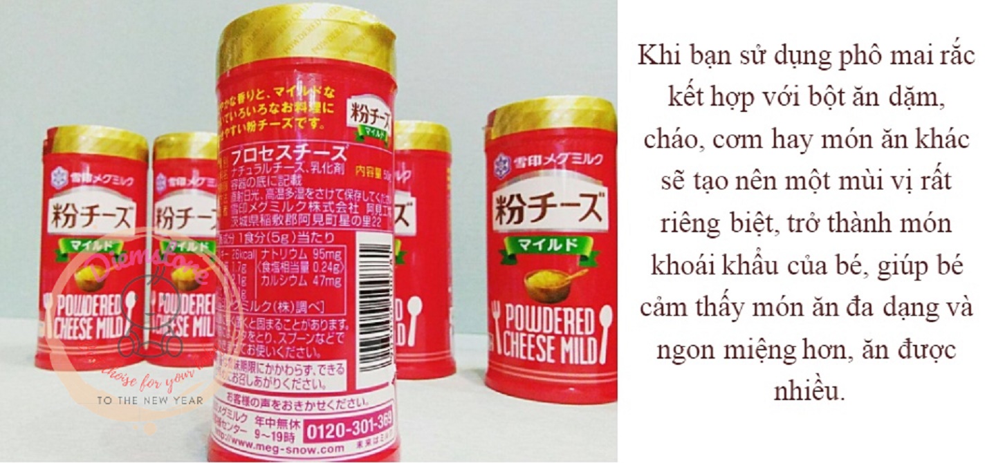 Phô mai rắc cơm cháo Meg Nhật  50g