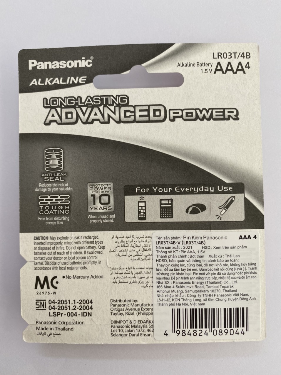 Pin AAA 1.5v Alkaline Panasonic LR03T/2B
