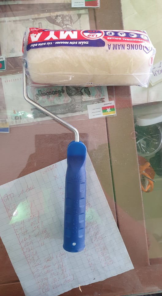 Cây Lăn Sơn nước