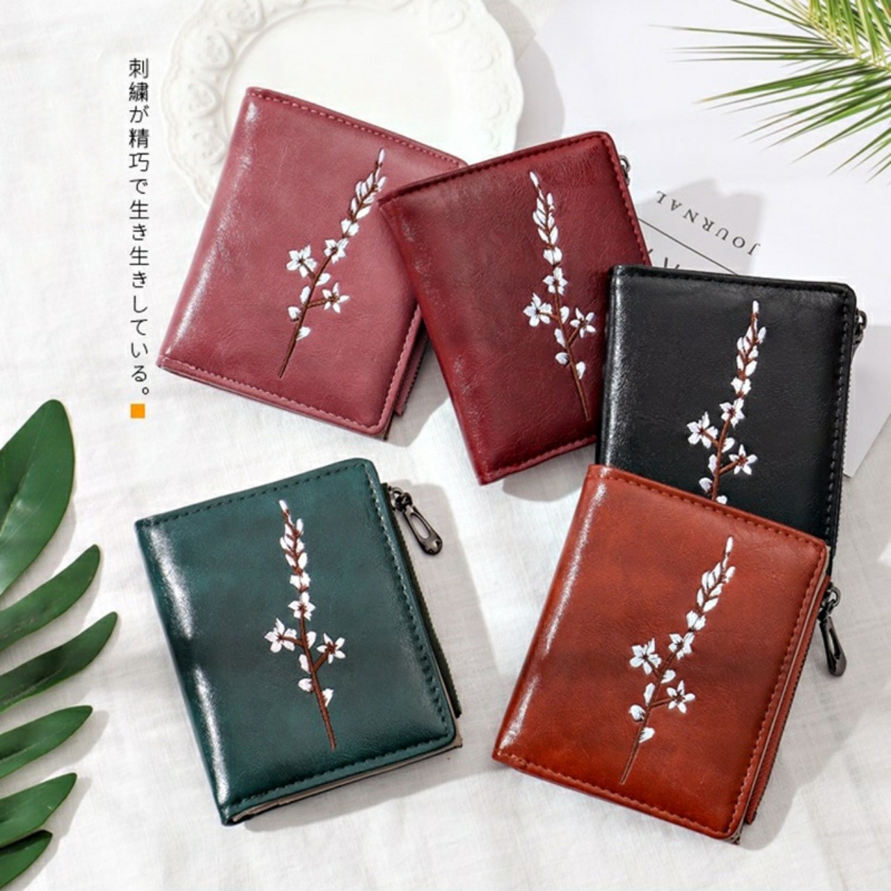Ví Gấp Thêu Hoa Trang Nhã
