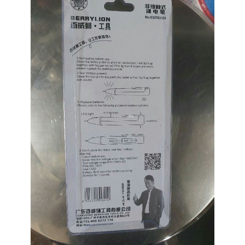 Bút dò điện BERRYLION tặng 2 pin