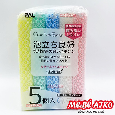 [ComBo] 5 Miếng Rửa Bát Tạo Bọt Nhật Bản .ĐTVM