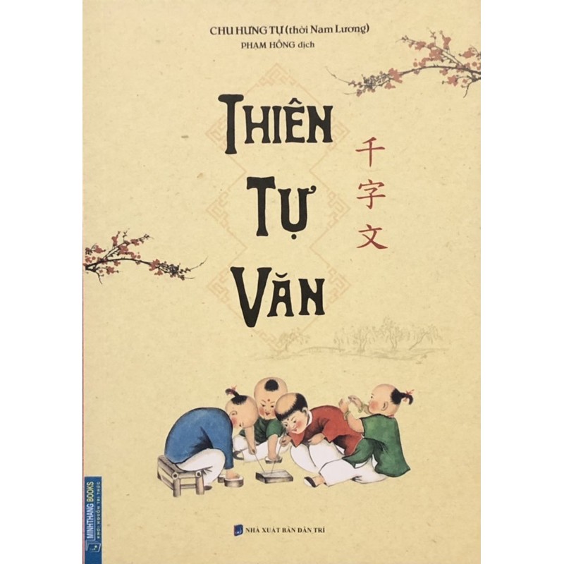 Sách.__.Tam Tự kinh ,Thiên Tự Văn ,Đệ Tử Quy ( Combo 3 cuốn )