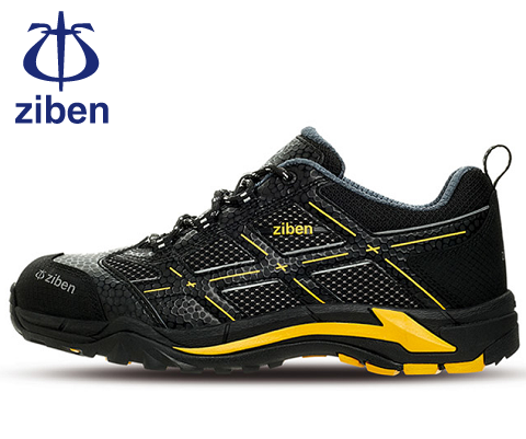 Giày bảo hộ cao cấp Hàn Quốc Ziben 193B