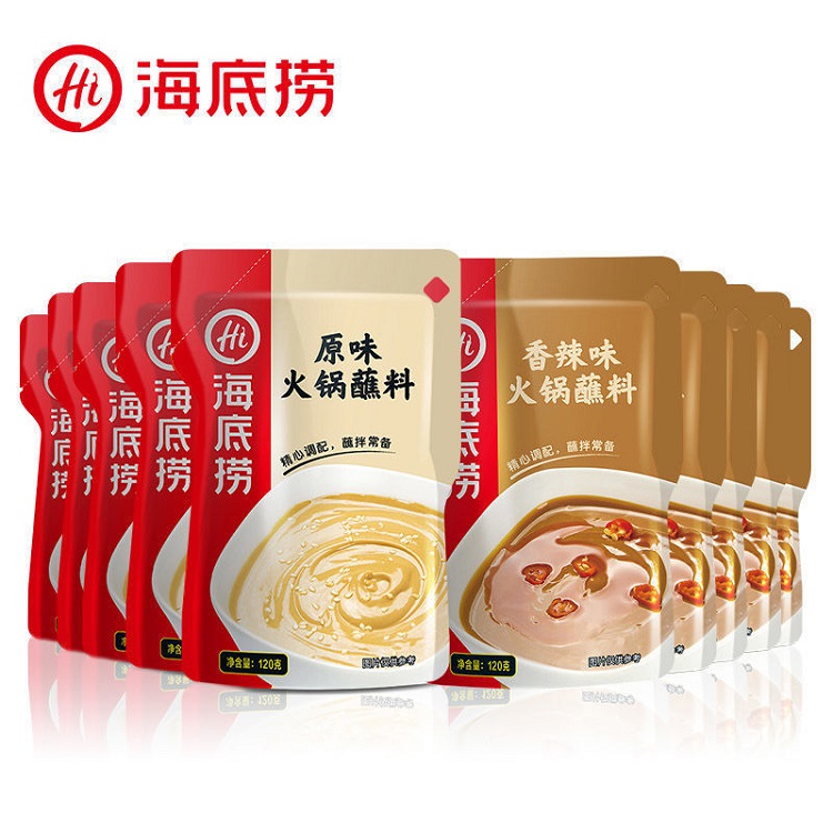 Sốt Chấm Lẩu Haidilao Cay Tê