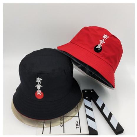[HCM]NÓN VÀNH MẶT TRỜI CHỮ TÀU