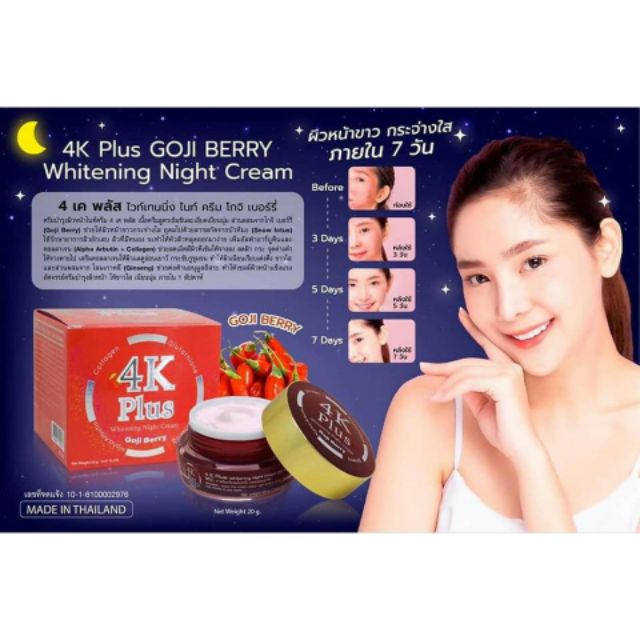 Kem 4K Plus Acne Goji Bery Thái Lan (mụn, trắng da)