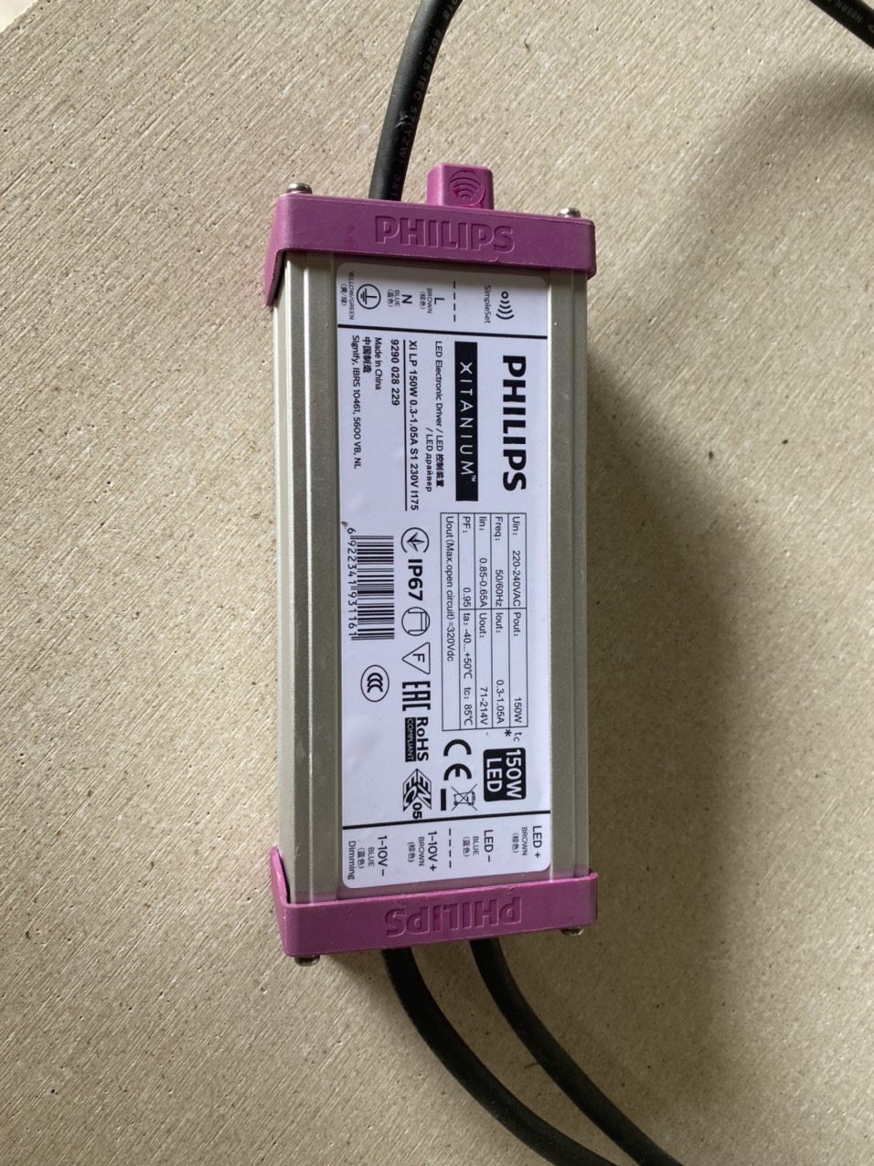 Nguồn đèn LED dimming 5 cấp Philips 150w xitanium cho lắp ráp đèn LED cao cấp