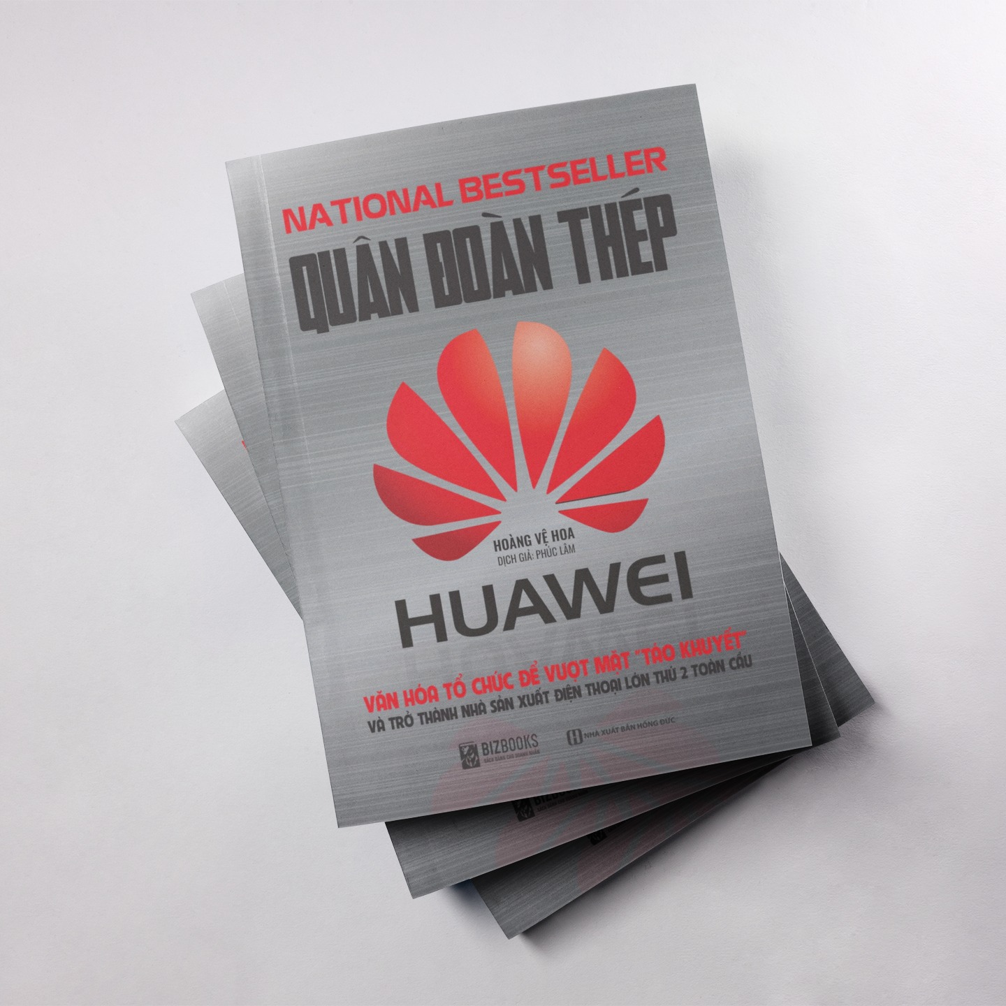 Quân Đoàn Thép Huawei