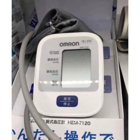 Máy đo huyết áp Omron HEM-7120; HEM 8712