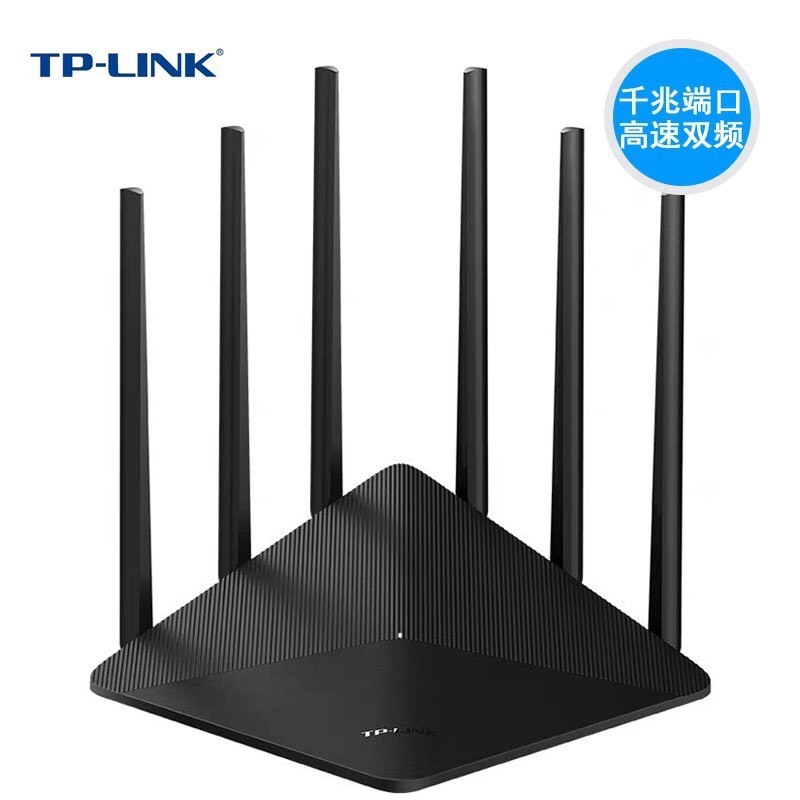 Bảng giá Bộ Phát Wifi TPLink WDR7660 Thiết Bị Phát Wifi 1900Mbs- Bảo Hành 12 Tháng Phong Vũ