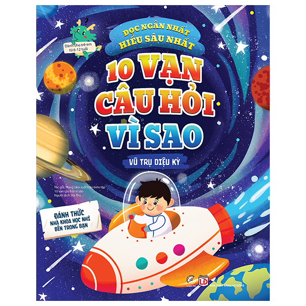 Fahasa - 10 vạn câu hỏi vì sao - vũ trụ diệu kỳ