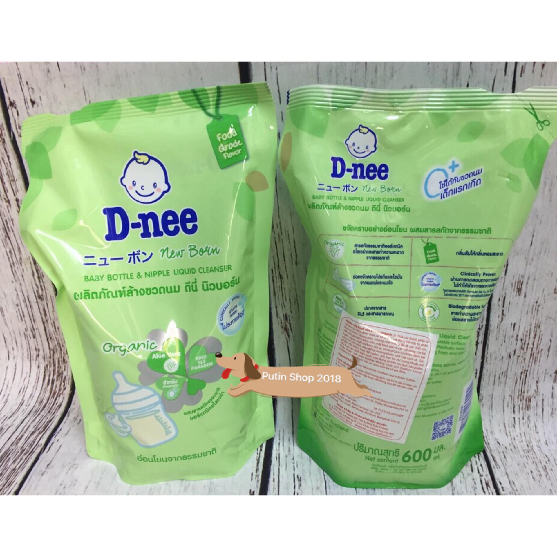Túi Rửa bình sữa Dnee cho bé 600ml