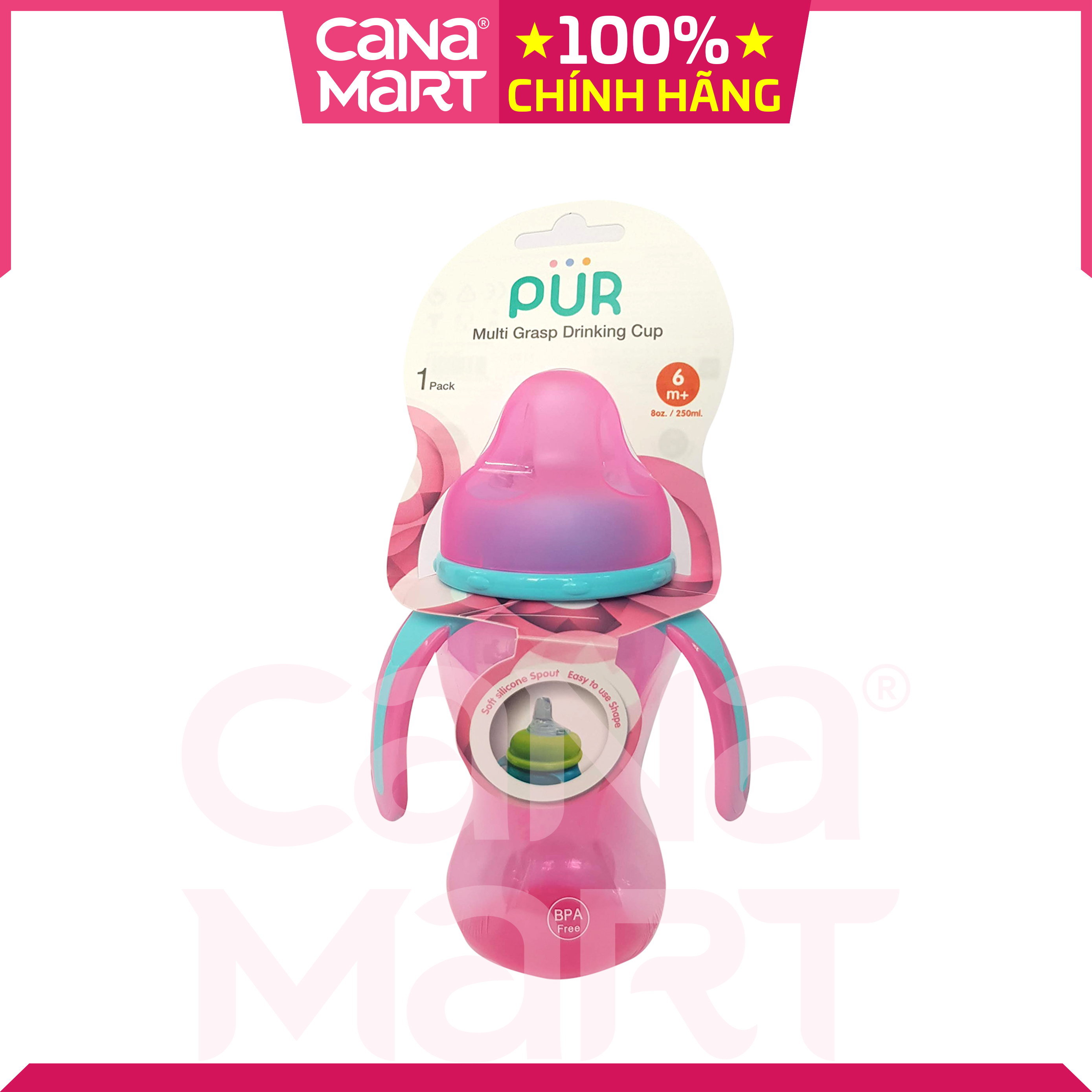 Bình (cốc) tập uống 3 quai Pur 250ml (9004)