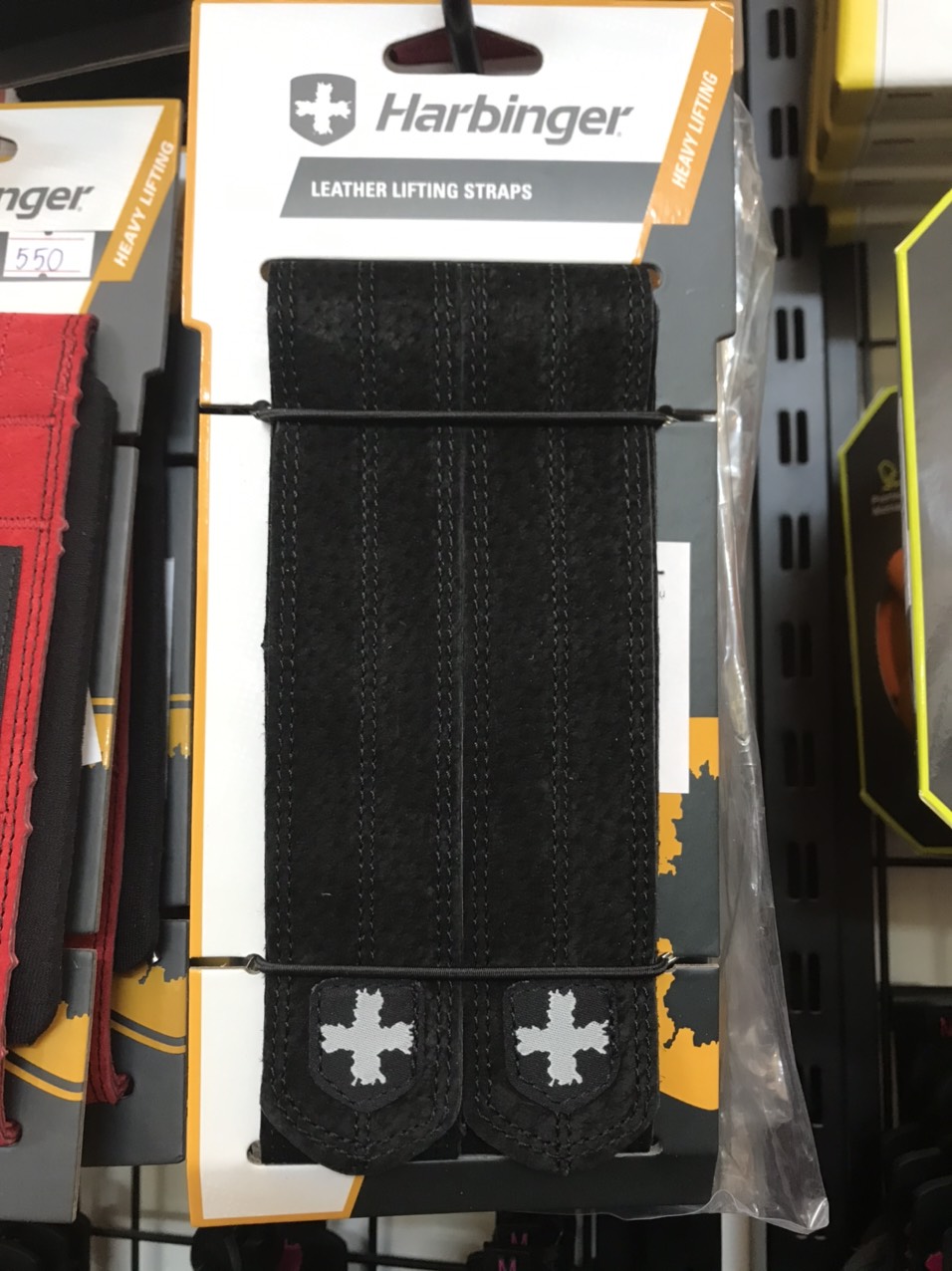 Dây Kéo Lưng Tập Gym Harbinger Leather - Đen