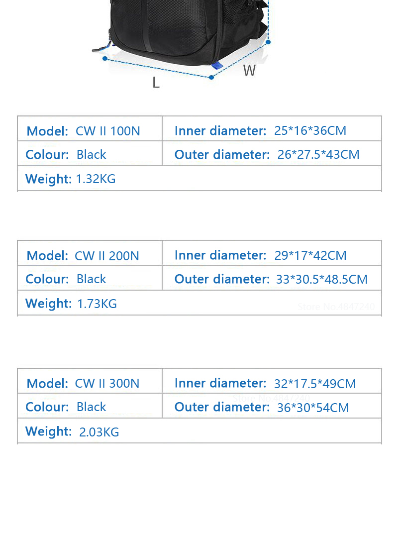 BALO BENRO COOL WALKER CWII 100N, 200N,300N