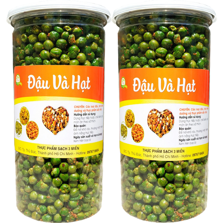 Combo 2 hũ pet đậu hà lan tỏi ớt loại 1 chất lượng tps - mỗi hũ 450g