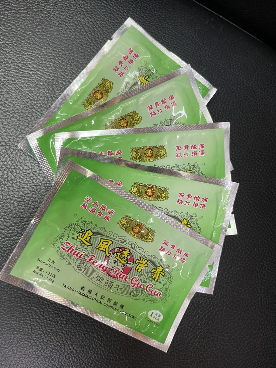 Dán truy phong thấu cốt cao dán hổ cốt xanh combo 5 miếng