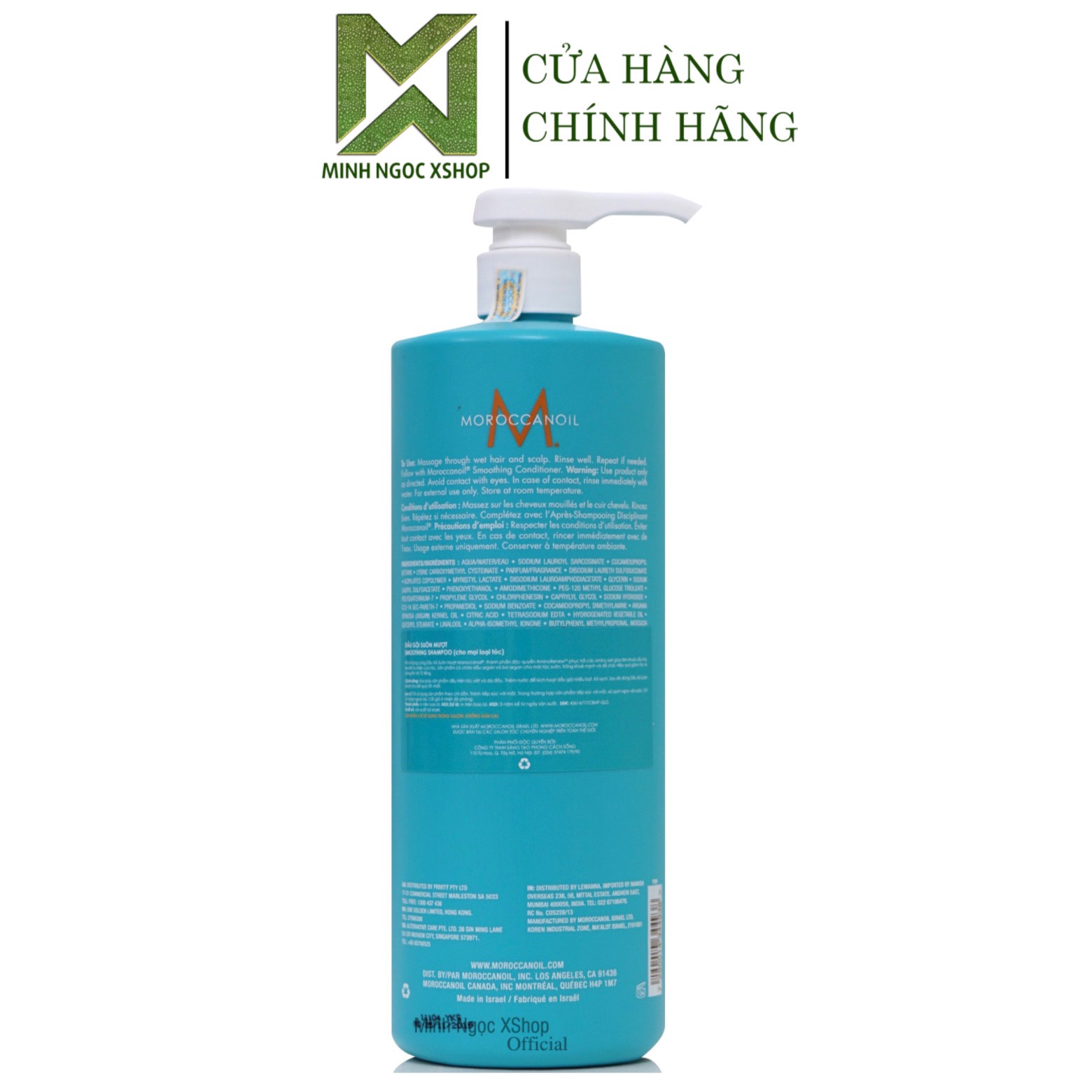 Dầu gội suôn mượt Moroccanoil Smooth 1000ML