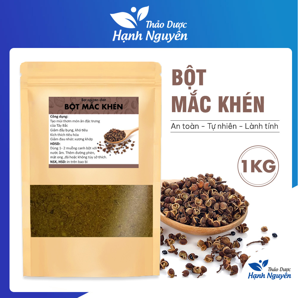 1kg of Mac Khen Powder, Roasted, Ground, Seasoned with Spices, Marinated in Delicious Grilled Meat, Northwest Flavor