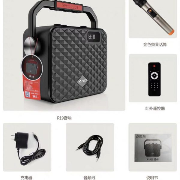 [HCM]Loa Karaoke Bluetooth F&D R19 + Tặng 1 Micro Không Dây Chất Lượng
