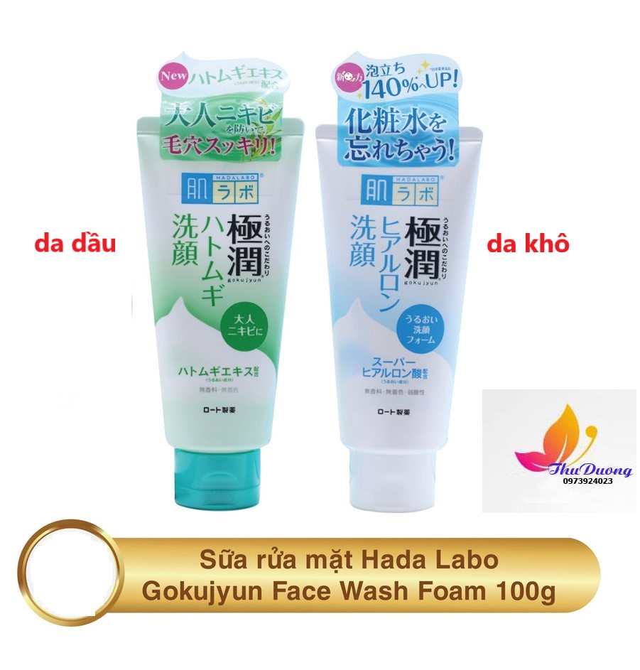 Sữa rửa mặt làm sạch da Hadalabo dạng tuýp 100g