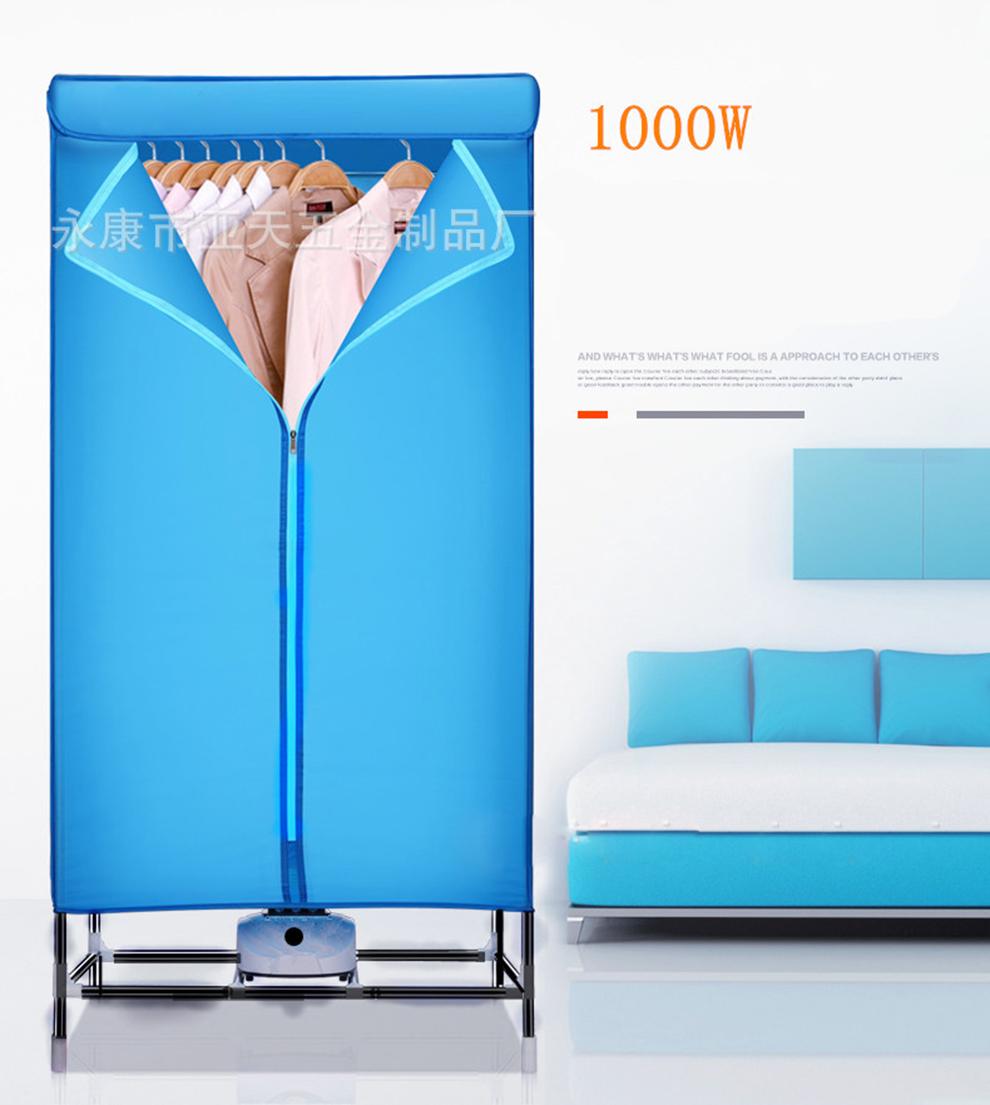 Tủ sấy quần áo cao cấp có hẹn giờ