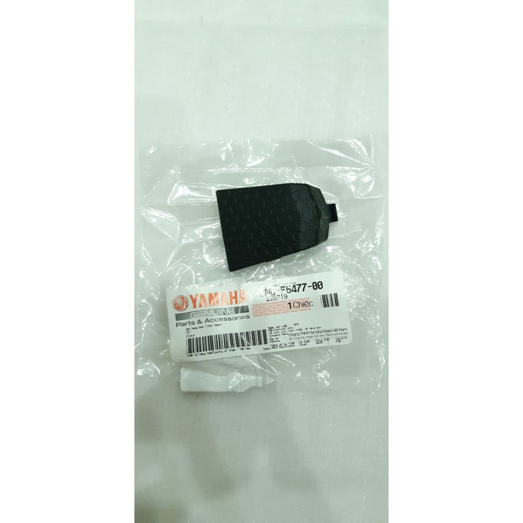 Nắp Nhỏ Đồng Hồ Xe Ex150 2019