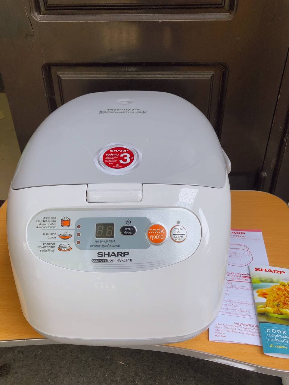 Nồi Cơm Điện Tử Sharp KS-ZT18 Bảo Hành 12 tháng