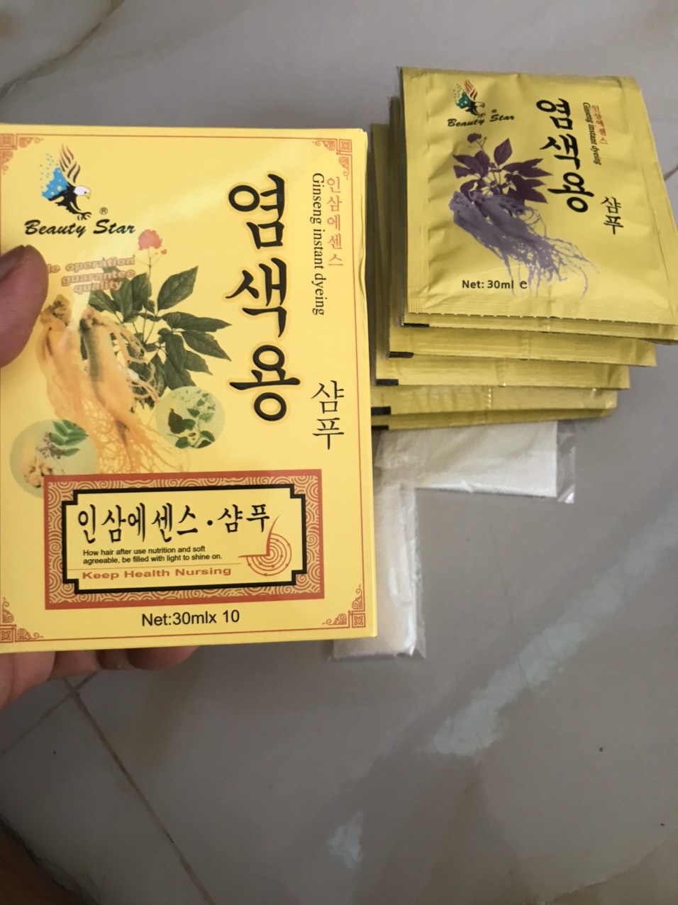 Dầu gội "Gội Là Đen" Nhân sâm Ginseng Hàn Quốc