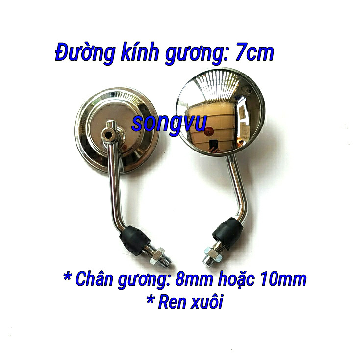 Gương cầu lồi chiếu hậu xe máy (giá 01 chiếc)