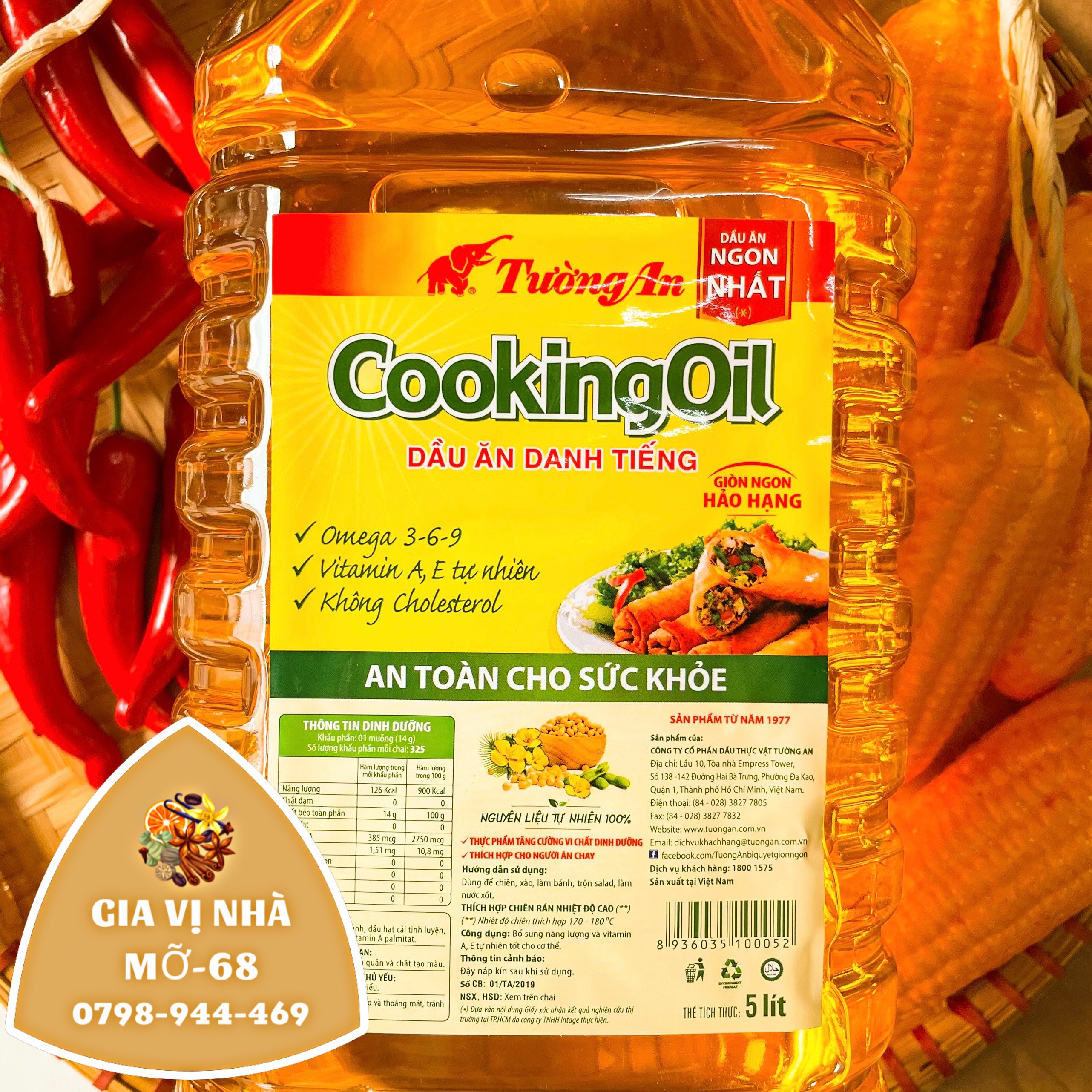 DẦU ĂN TƯỜNG AN COOKING OLI 5LÍT