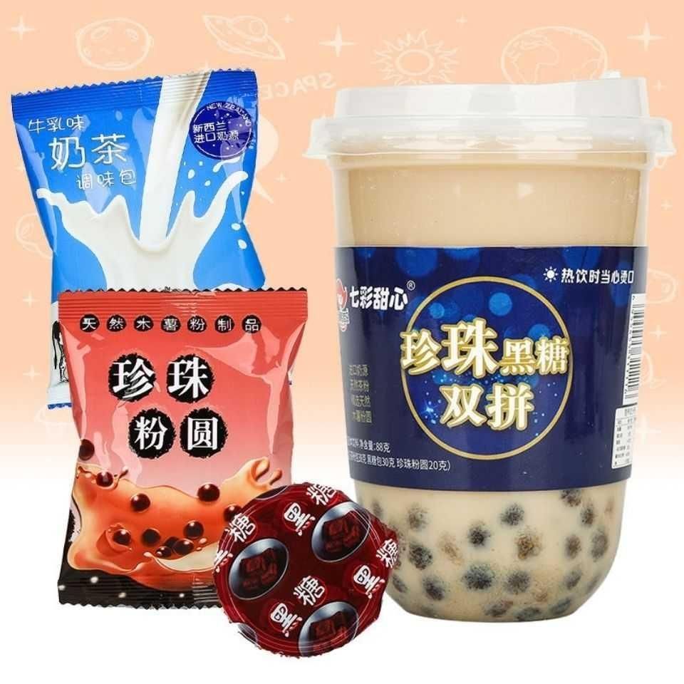 Sữa Tươi Trân Châu Đường Đen