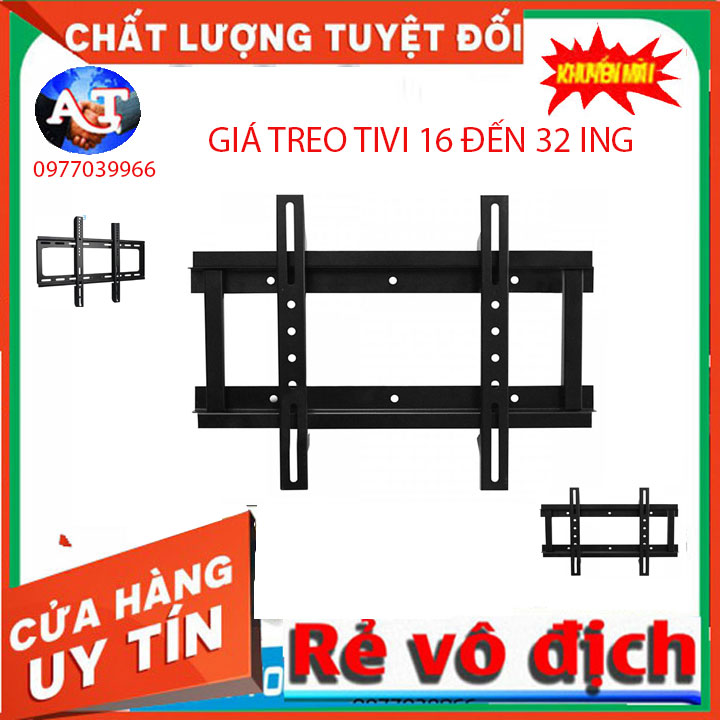 Khung Treo Tivi  -  dạng mâm M43T (19 - 32 inch)